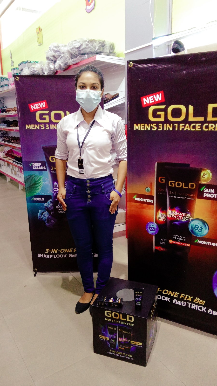 Gold MT Activation - Image 2